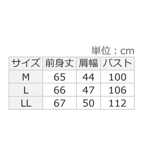 alotta（アロッタ）の「圧縮ニットキーネックベスト（ベスト）」｜詳細画像