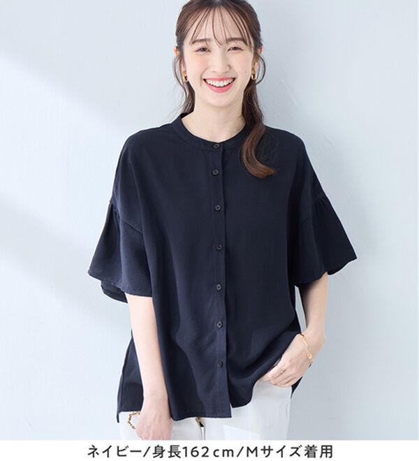 alotta（アロッタ）の「バンドカラーフレアー袖ブラウス（ブラウス）」｜詳細画像