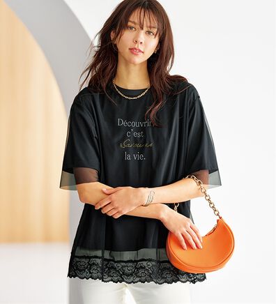 BELLUNA（ベルーナ）の「チュール重ね裾レースデザインプルオーバー（カットソー）」