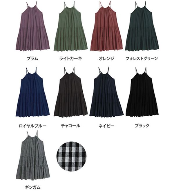 A HAPPY MARILYN（アハッピーマリリン）の「【Ｌ～６Ｌ】【風通るプレミアム】ティアード切替キャミワンピース（ロングワンピース）」｜詳細画像