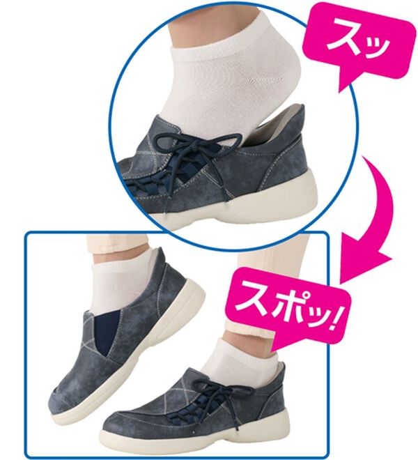 「トップフィット　手を使わず履ける楽ちん防水シューズ（スリッポン）」｜詳細画像