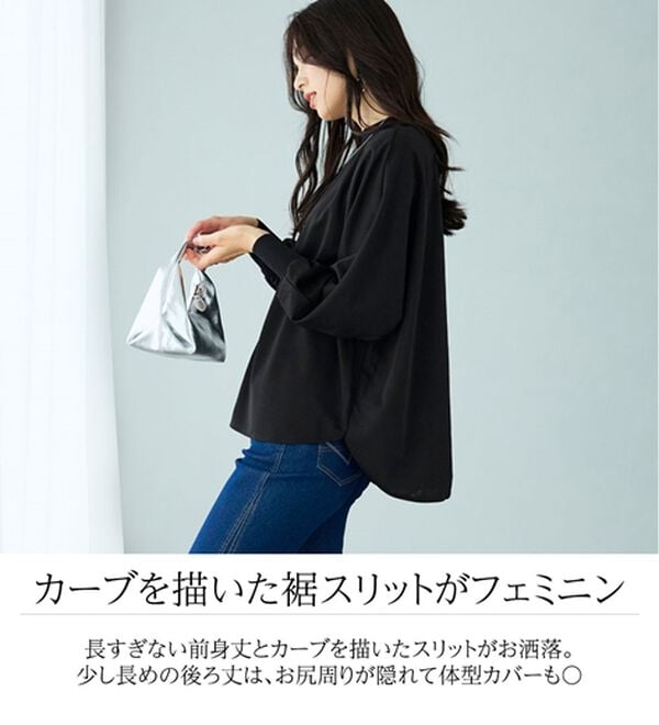 BELLUNA（ベルーナ）の「Ｔシャツ感覚なのにきちんとブラウス見え！カットジョーゼットプルオーバー（ブラウス）」｜詳細画像