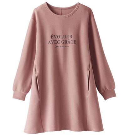 BELLUNA（ベルーナ）の「【快適Ｌａｂ．】裏起毛ジャカード素材ロゴワンピース（カットソーワンピース）」