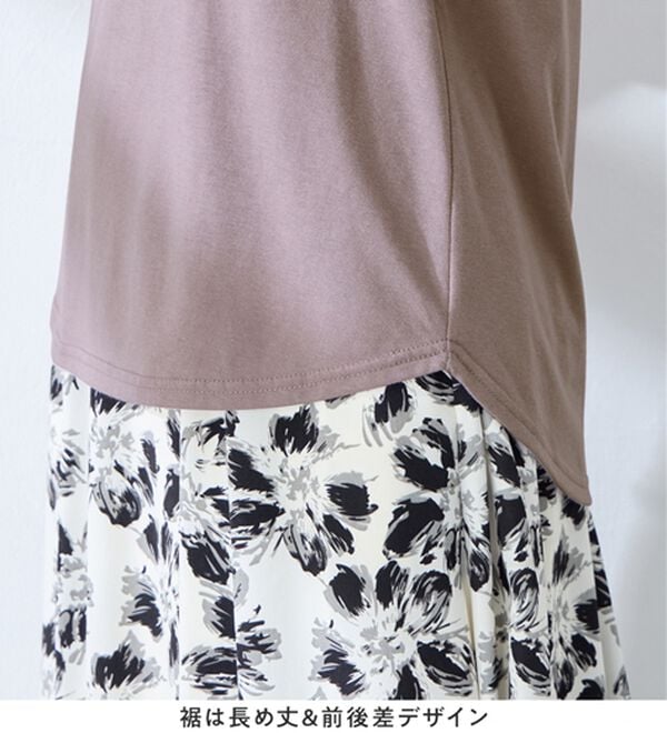 alotta（アロッタ）の「柔らか綿混素材金ボタンデザインＴシャツ（カットソー）」｜詳細画像