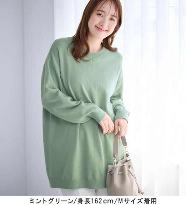 alotta（アロッタ）の「洗える！ゆるニットＶネックチュニック（チュニック）」｜詳細画像