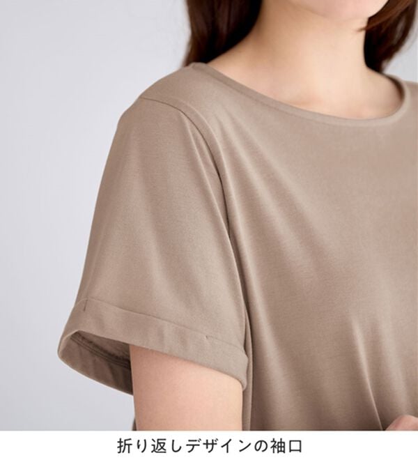 Viola e Viola（ヴィオラ エ ヴィオラ）の「すっきり魅せ切替Ａラインチュニック（チュニック）」｜詳細画像