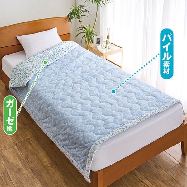 「綿１００％ガーゼ＆パイルリバーシブルキルトケット（肌掛布団・タオルケット）」｜詳細画像