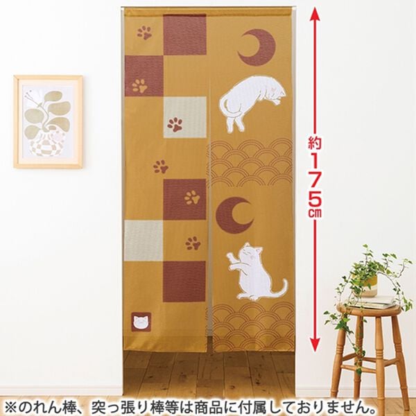 「ロングのれん三日月とねこ（のれん・間仕切り・カーテン関連品）」｜詳細画像