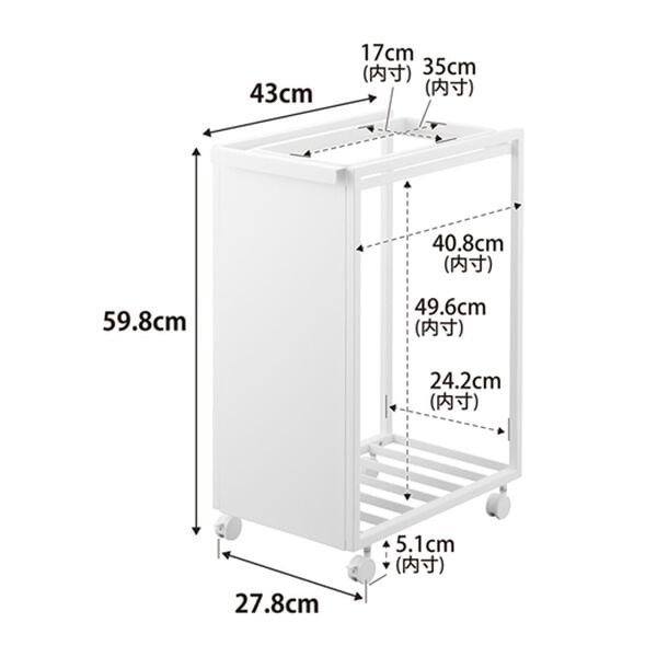 iellio（イエリオ）の「タワー　スリム目隠しダストワゴン４５Ｌ＜ｔｏｗｅｒ山崎実業＞（リビング用品）」｜詳細画像