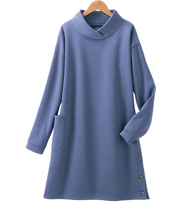 LAVIENNE（ラヴィエンヌ）の「【３枚組】サイドボタンが可愛いかっぽう（エプロン）」｜詳細画像