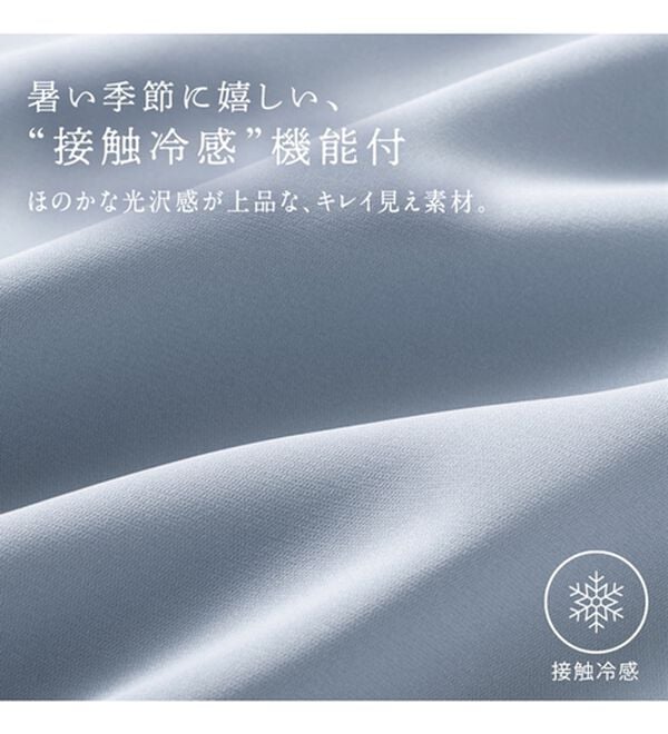 alotta（アロッタ）の「【接触冷感】２ＷＡＹパール調ボウタイブラウス【イエベ・ブルべ】（ブラウス）」｜詳細画像