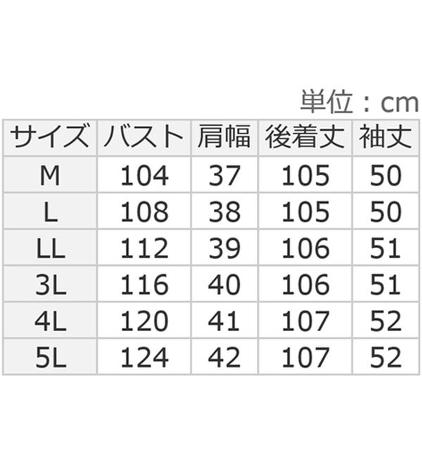 ルフラン（ルフラン）の「日本製　ちりめんフォーマルワンピース（フォーマルワンピース）」｜詳細画像