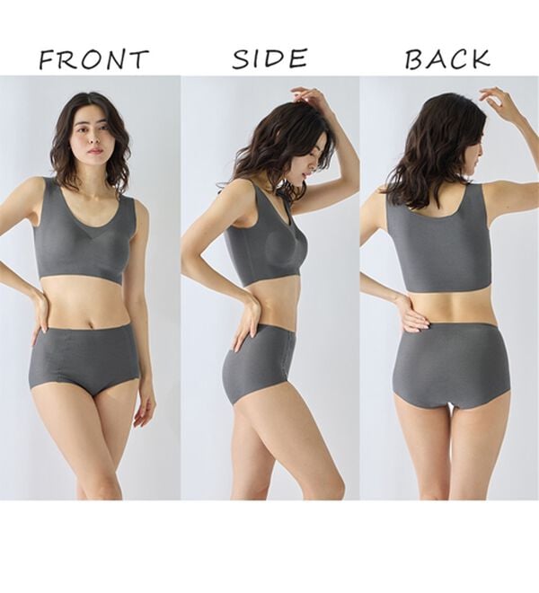 LAVIENNE（ラヴィエンヌ）の「【ノーブラ感覚】締め付けから解放する綿混のスーピタリラックスブラ・ショーツ（別売）（ブラジャー）」｜詳細画像