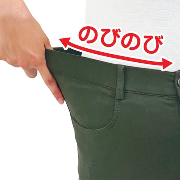 ルフラン（ルフラン）の「【４本組】すごっ！らくチーノパンツ（フルレングスパンツ）」｜詳細画像