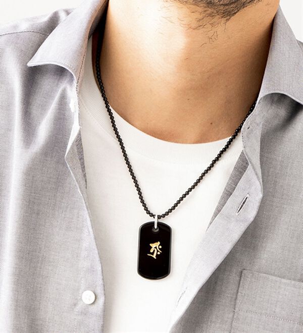 「ブラックオニキス　守護梵字般若心経ペンダント（メンズネックレス）」｜詳細画像