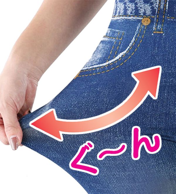 「【４本組】ひんやり＆ＵＶデニム柄レギンスパンツ（スパッツ・レギンス）」｜詳細画像