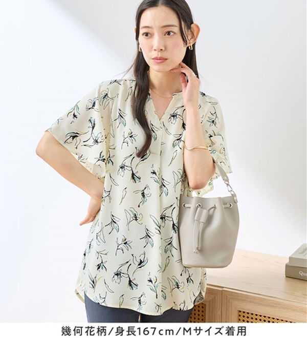 Viola e Viola（ヴィオラ エ ヴィオラ）の「【選べる２丈】さらっと涼感フレアスリーブブラウス（ブラウス）」｜詳細画像