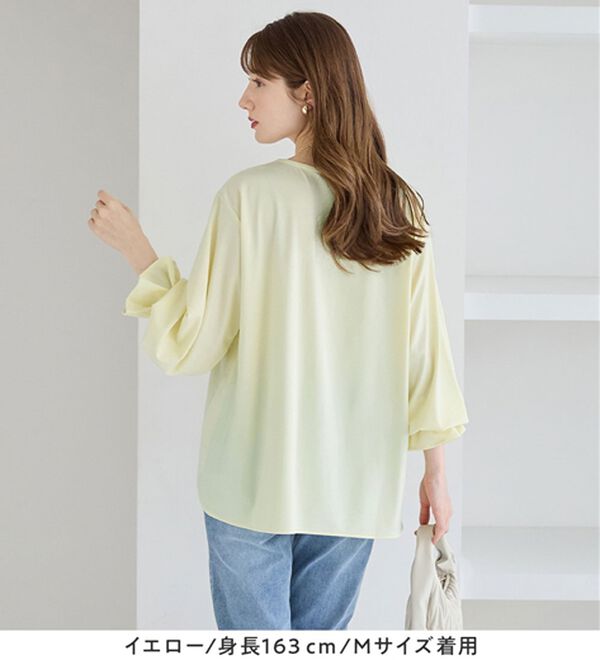 alotta（アロッタ）の「袖タックデザインプルオーバー（カットソー）」｜詳細画像