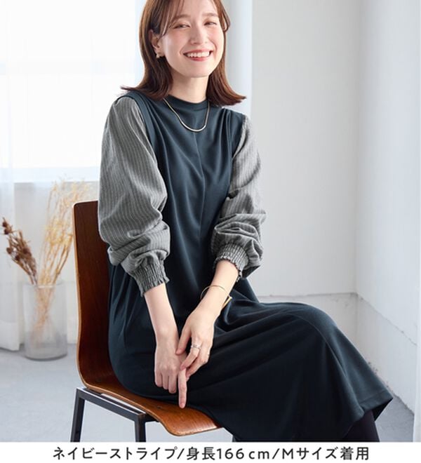 Viola e Viola（ヴィオラ エ ヴィオラ）の「楽ちんコーデ袖切替ドッキングワンピース（ドッキングワンピース）」｜詳細画像