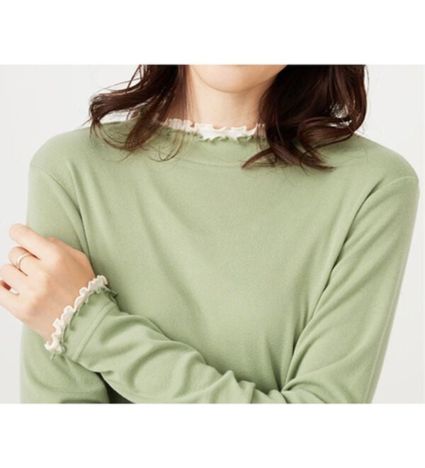 BELLUNA（ベルーナ）の「重ね着風フリル衿プルオーバー（カットソー）」｜詳細画像