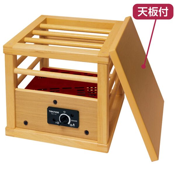 「天板付パーソナルこたつ（こたつテーブル）」｜詳細画像