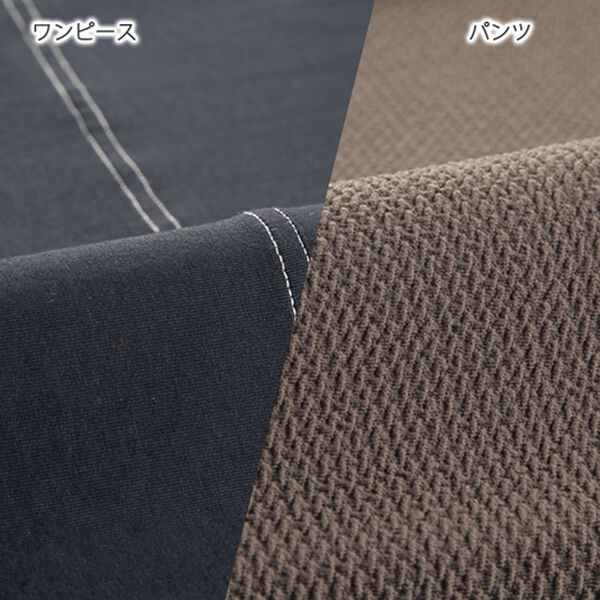 BELLUNA（ベルーナ）の「ひんやり綿１００％スリットワンピース＆ポコポコパンツ（カットソーワンピース）」｜詳細画像