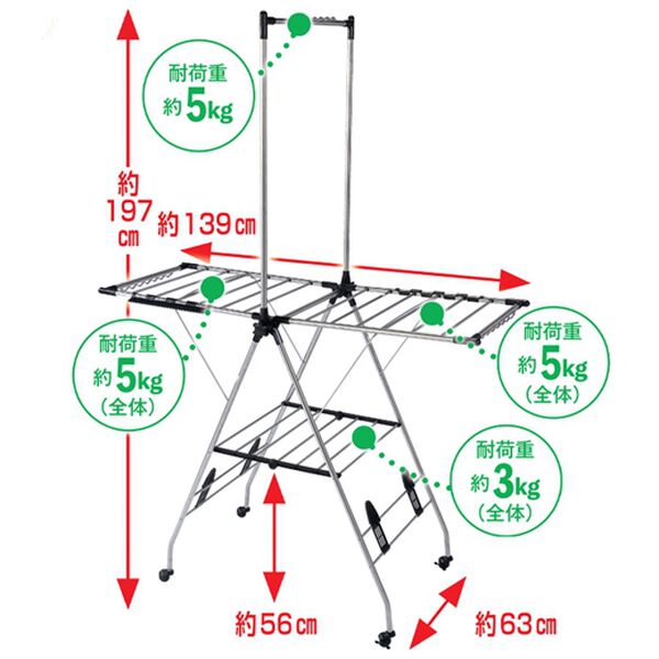 「布団も干せる！変幻自在な折りたたみ物干しラック（ランドリーラック・収納）」｜詳細画像