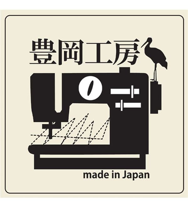 ルフラン（ルフラン）の「＜豊岡工房＞軽量ボディショルダー（ショルダーバッグ）」｜詳細画像