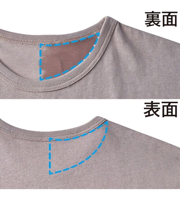 LAVIENNE（ラヴィエンヌ）の「大人世代のキレイに着こなすＴシャツ（Tシャツ）」｜詳細画像