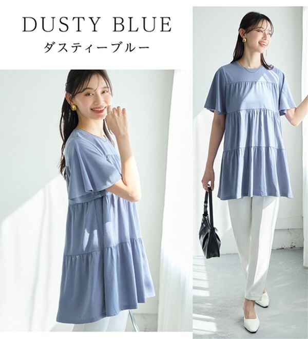 alotta（アロッタ）の「楽に可愛く！ふんわり綿混ティアードチュニック（チュニック）」｜詳細画像