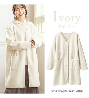 alotta（アロッタ）の「ふんわりミドル丈ボアコート（ハーフコート）」｜アイボリー