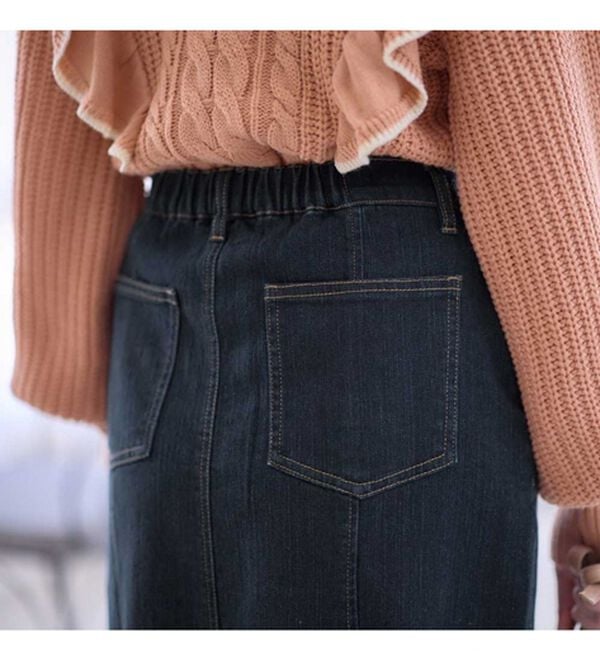 alotta（アロッタ）の「デニム素材マーメイドスカート（ロングスカート）」｜詳細画像