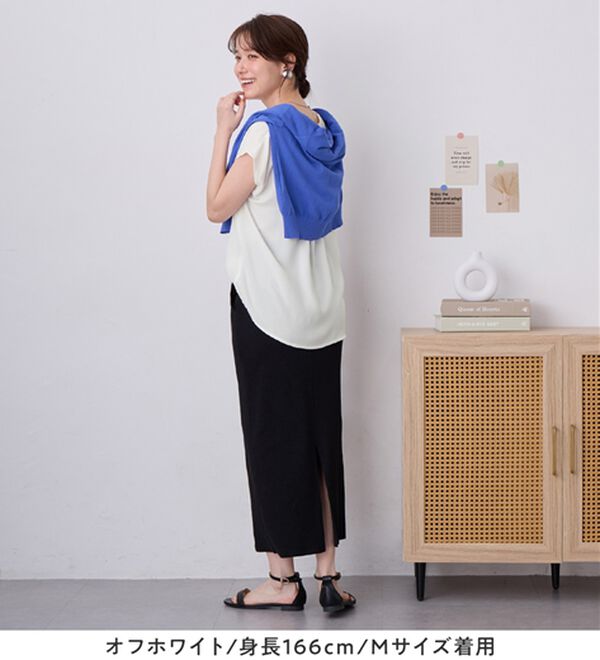 Viola e Viola（ヴィオラ エ ヴィオラ）の「さらさらＥＡＳＹスキッパーフレンチスリーブブラウス（ブラウス）」｜詳細画像