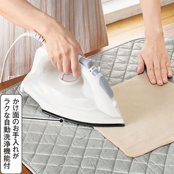 「自動洗浄付スチームアイロン　アイロンパッド付（その他日用品）」｜詳細画像