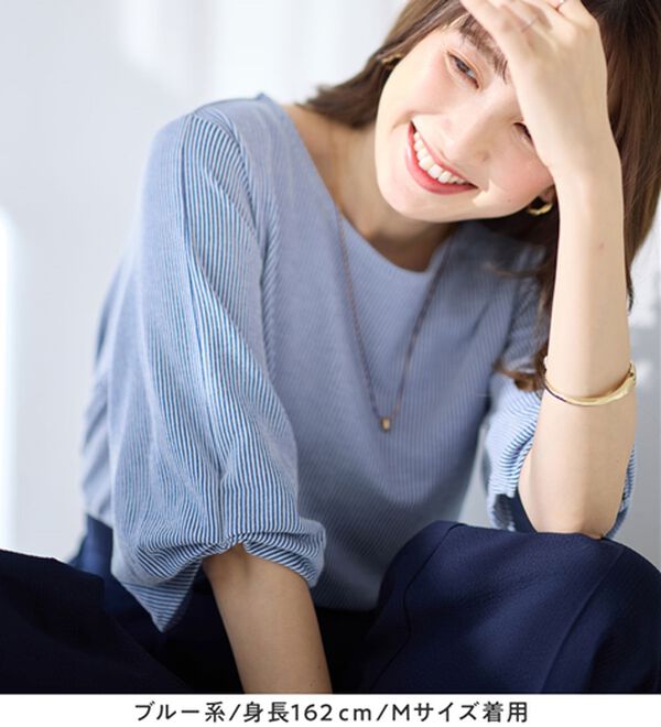 alotta（アロッタ）の「さらっと軽い綿混ストライプ袖タックプルオーバー（ブラウス）」｜詳細画像