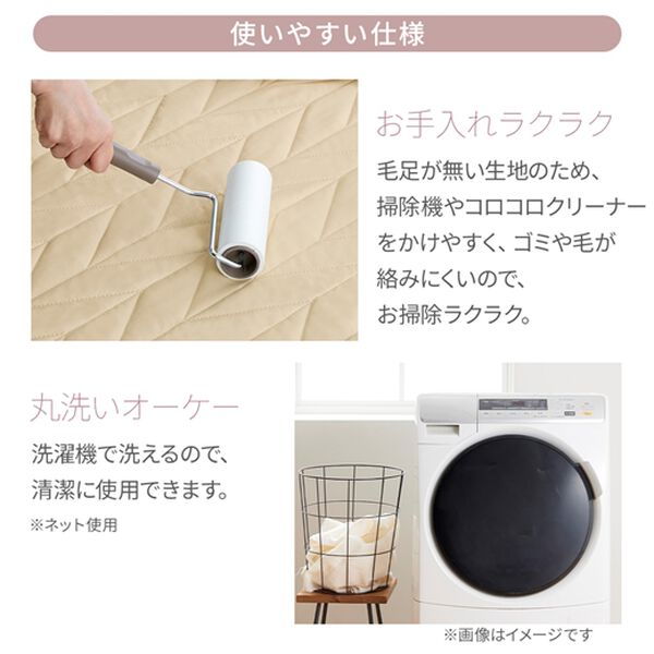 iellio（イエリオ）の「１年中使える！はっ水引っ掛かりにくい抗菌防臭ソファカバー＜２人掛・３人掛・ひっかかりにくい・ずれにくい・洗濯可能＞（ソファーカバー）」｜詳細画像