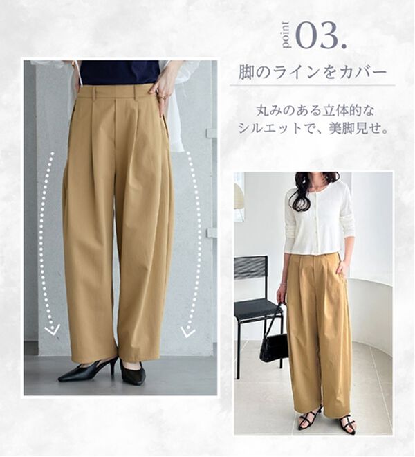 GeeRA（ジーラ）の「楽なのに美脚見えワイドカーブパンツ（フルレングスパンツ）」｜詳細画像