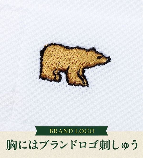 「＜ゴールデンベア＞上質国産ポロシャツ（長袖）（メンズポロシャツ）」｜詳細画像