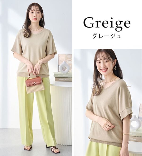 alotta（アロッタ）の「ゆるっと涼やかＶネックプルオーバー（ニット・セーター）」｜詳細画像