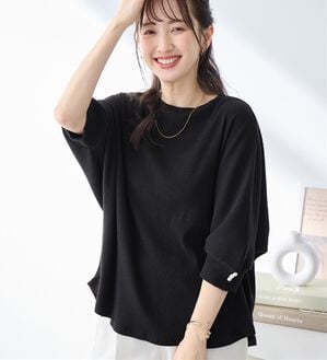 alotta（アロッタ）の「袖口パールゆるドルマンリブトップス（カットソー）」｜詳細画像