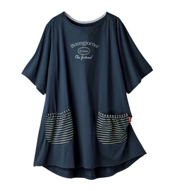 ルフラン（ルフラン）の「【３色組】ビッグシルエットかっぽうＴシャツ（パジャマ・ルームウェア）」｜詳細画像