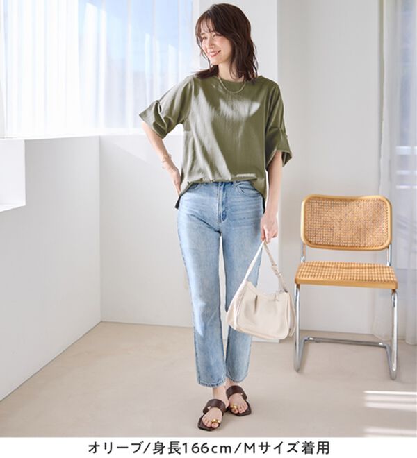 Viola e Viola（ヴィオラ エ ヴィオラ）の「ひんやり細見え！デザイン袖トップス（カットソー）」｜詳細画像