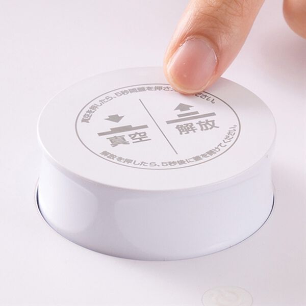 「真空ライスストッカー１２Ｌ（その他キッチン用品）」｜詳細画像