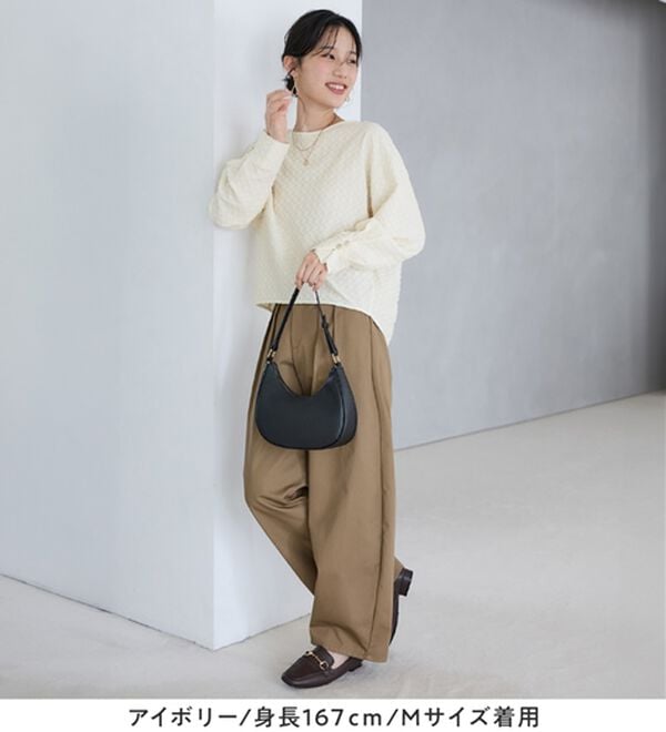 Viola e Viola（ヴィオラ エ ヴィオラ）の「ふくれジャカード素材ふんわり袖トップス（カットソー）」｜詳細画像