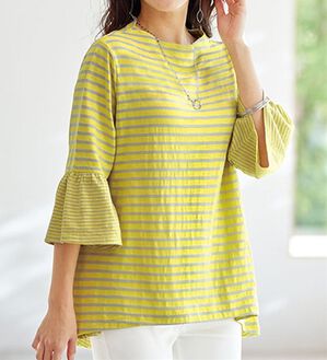 BELLUNA（ベルーナ）の「ボーダー切替プルオーバー（カットソー）」｜イエロー系