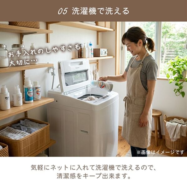 iellio（イエリオ）の「ぽこぽこボリュームファー円クッション＜洗える・大人かわいい・丸型・ぽこぽこ・フランネル・ファー・ｈｕｇｌｉｎｅ＞（クッション・クッションカバー）」｜詳細画像
