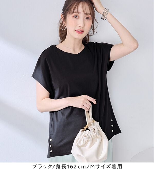 alotta（アロッタ）の「ひんやり裾パールデザインＴシャツ（カットソー）」｜詳細画像