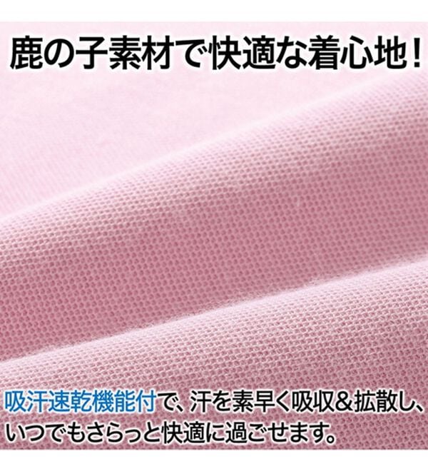 「新デザイン長袖ブランドポロシャツ（メンズポロシャツ）」｜詳細画像