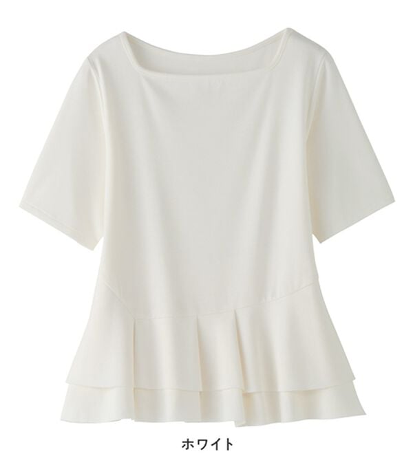 alotta（アロッタ）の「スクエアネックティアードトップス（カットソー）」｜詳細画像