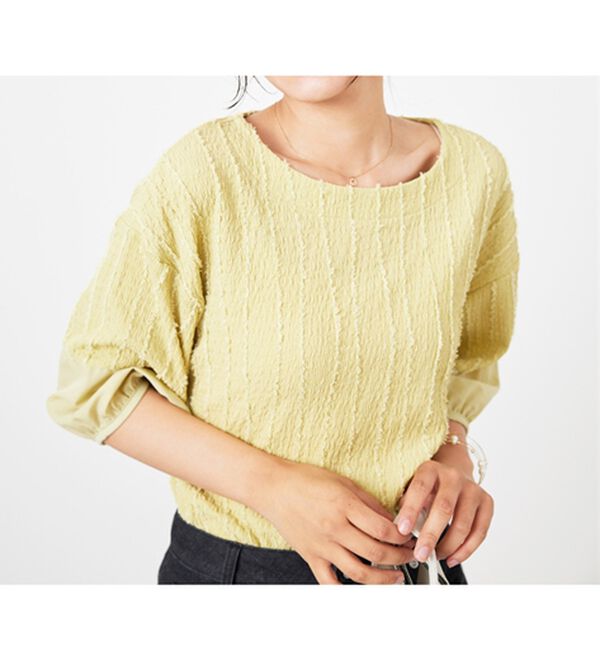 BELLUNA（ベルーナ）の「楊柳ストライプ刺しゅうブラウス（カットソー）」｜詳細画像